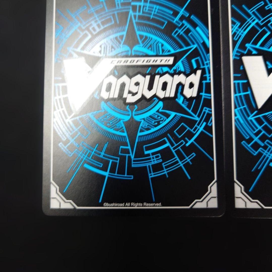 ヴァンガード ツクヨミ MSR 3枚 D-TB02 モンスト