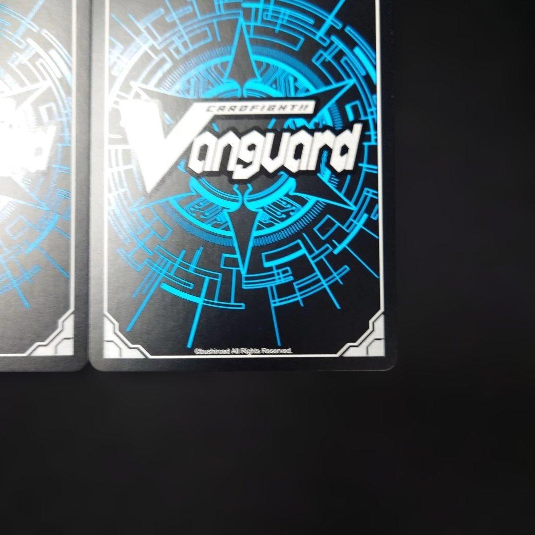 ヴァンガード ツクヨミ MSR 3枚 D-TB02 モンスト