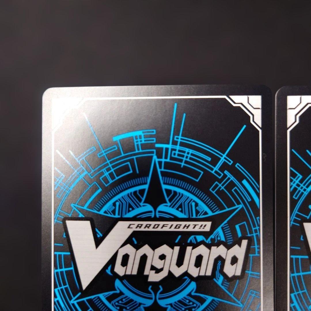 ヴァンガード ツクヨミ MSR 3枚 D-TB02 モンスト