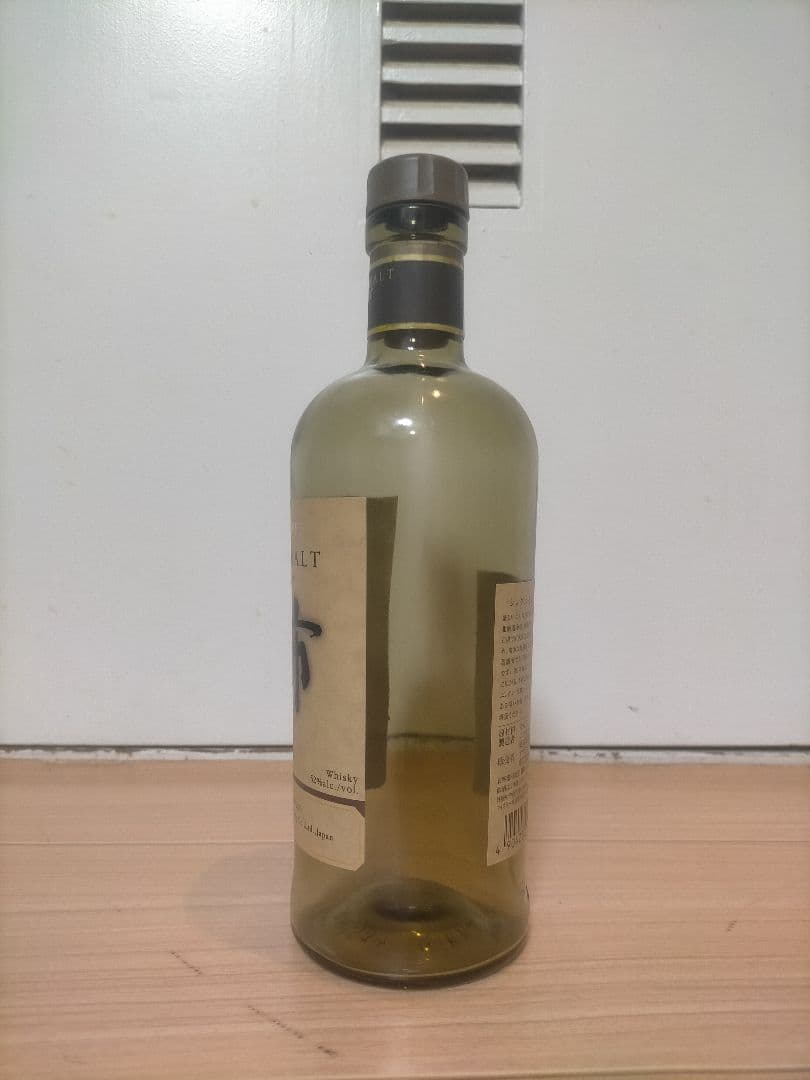 余市20年 空瓶 未洗浄