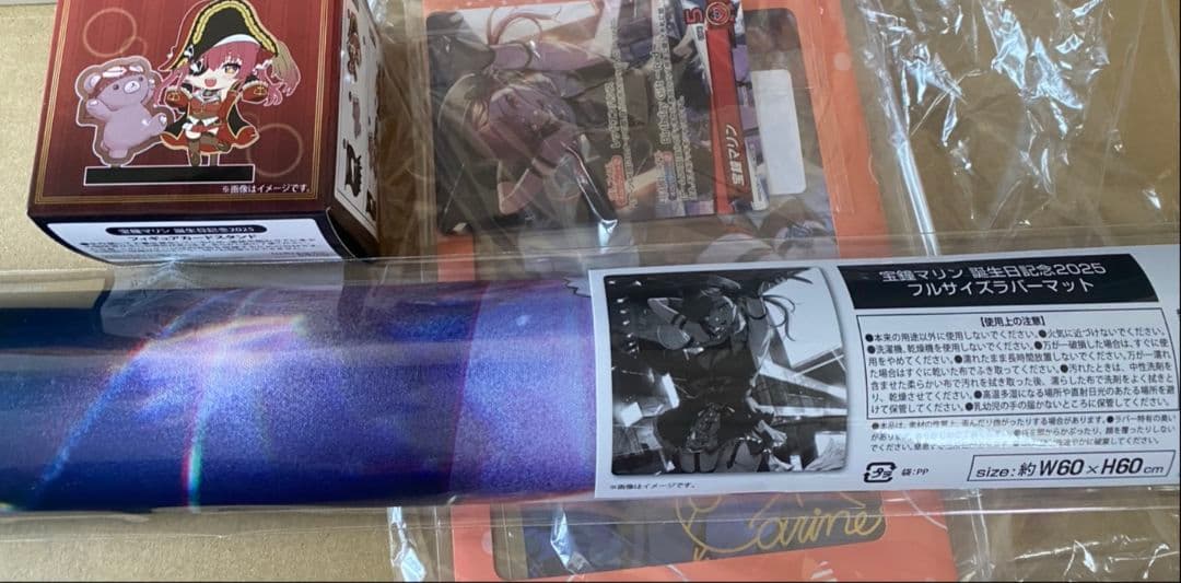 宝鐘マリン　誕生日記念2025 数量限定ver　生誕グッズ直筆