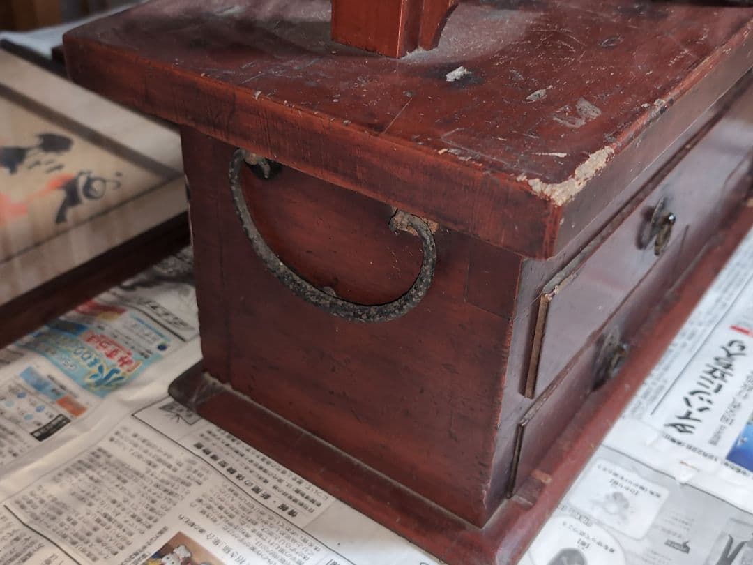 ・両替天秤 ・ 江戸時代 ・古民具