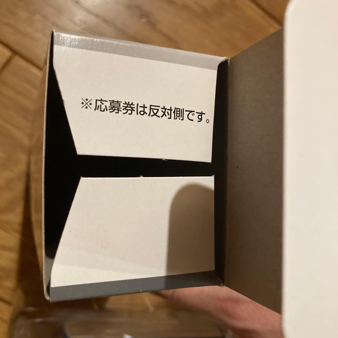 トミカ リミテッド ヴィンテージネオ ニッサン　シビリアン ハトヤホテル