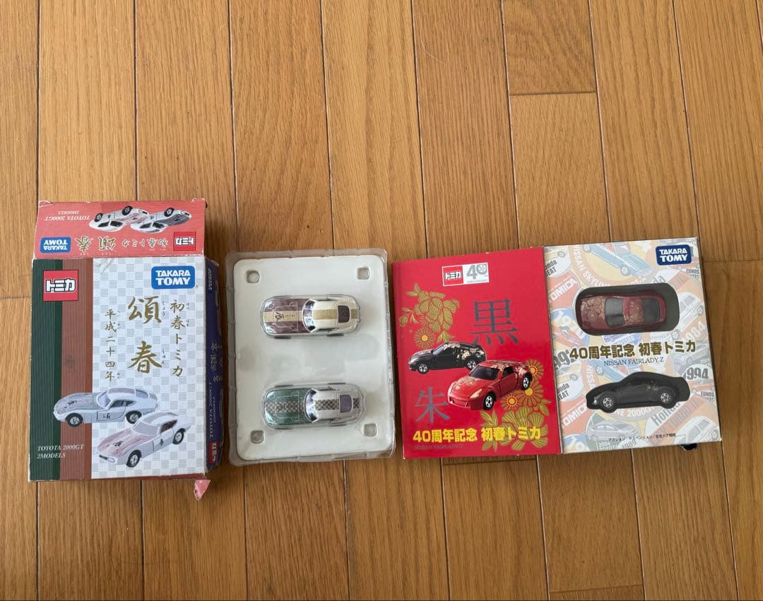 トミカ171台　テコロジー10台　中古　未使用品含む　オマケ有り