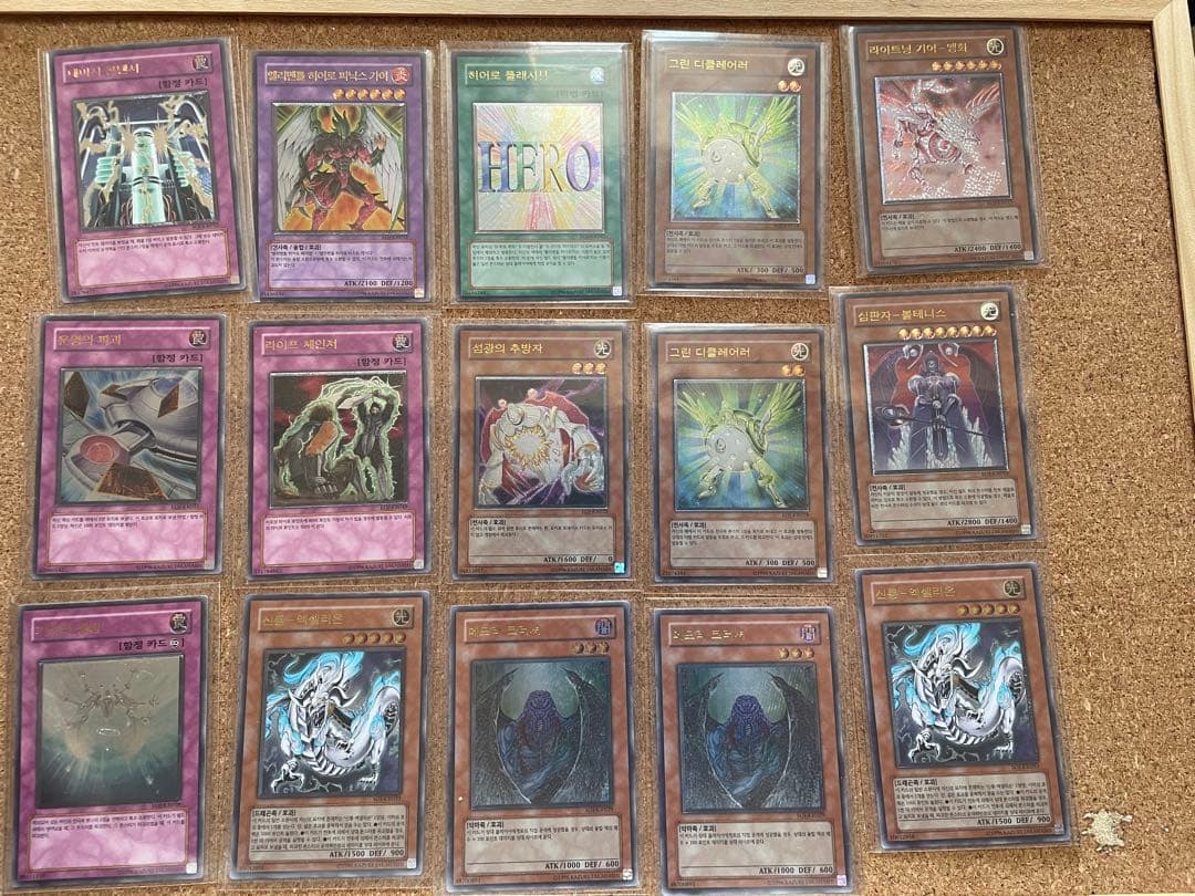 遊戯王レリーフ等まとめ売り