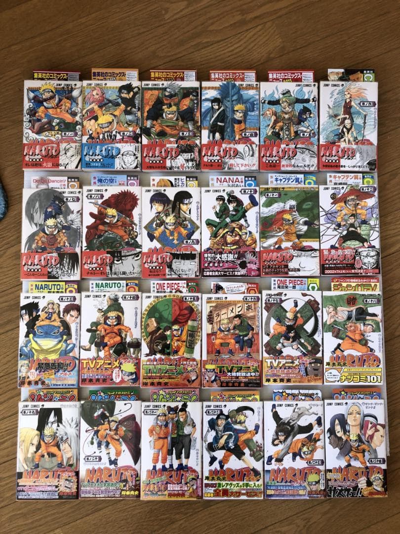 良品　ナルト　全巻　初版　帯　フルコンプ　マンガ　冊子　ジャンパラ　ジャンプ