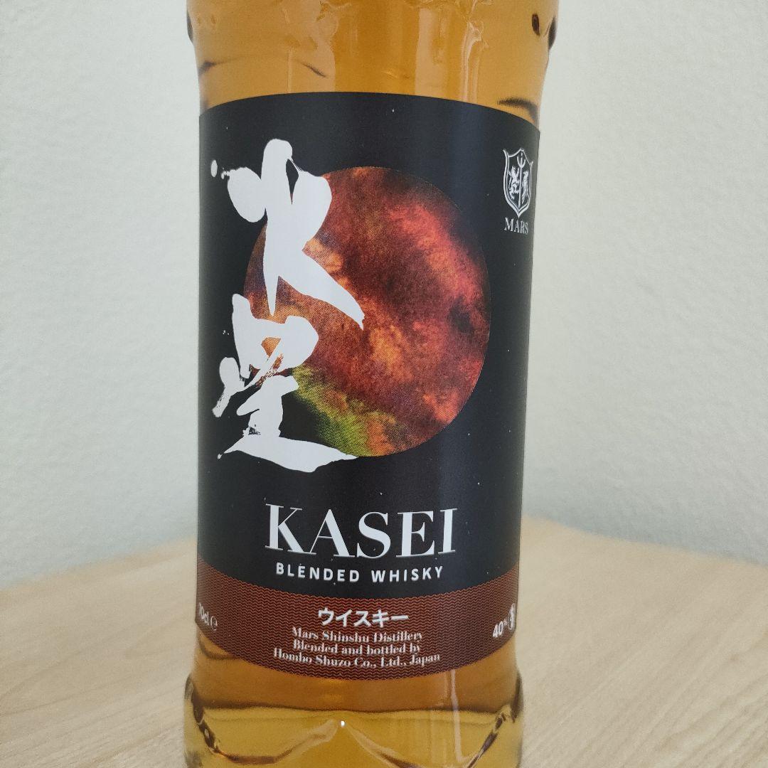 【希少】マルスウイスキー　火星　700ml 40%