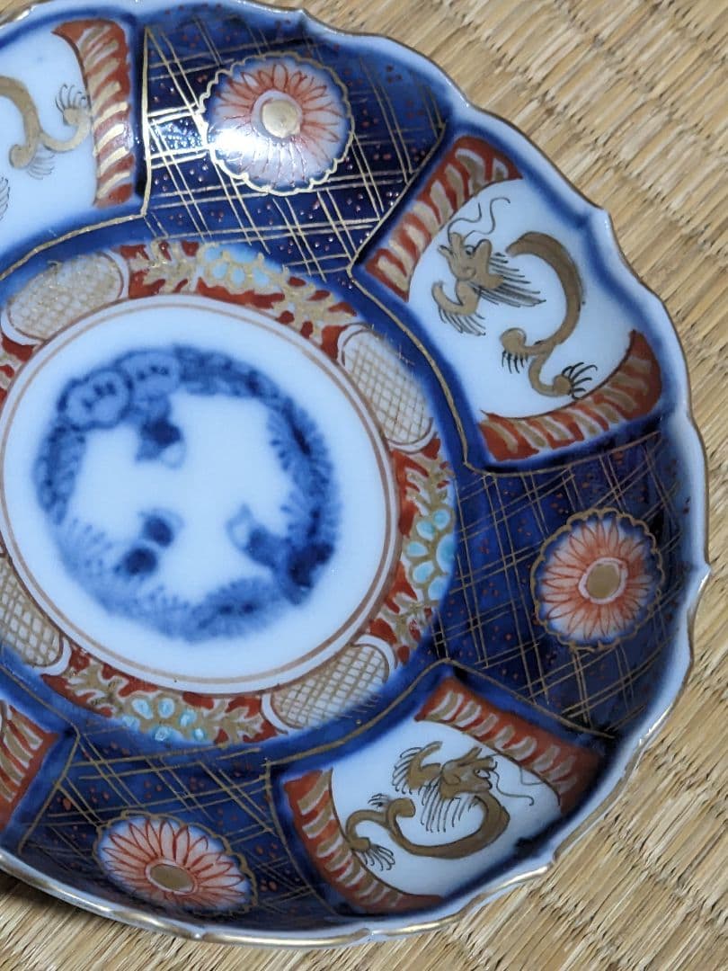 ♦江戸時代古伊万里 大明成化年製 染付金襴手 吉祥文 輪花豆皿 五枚組み 骨董品