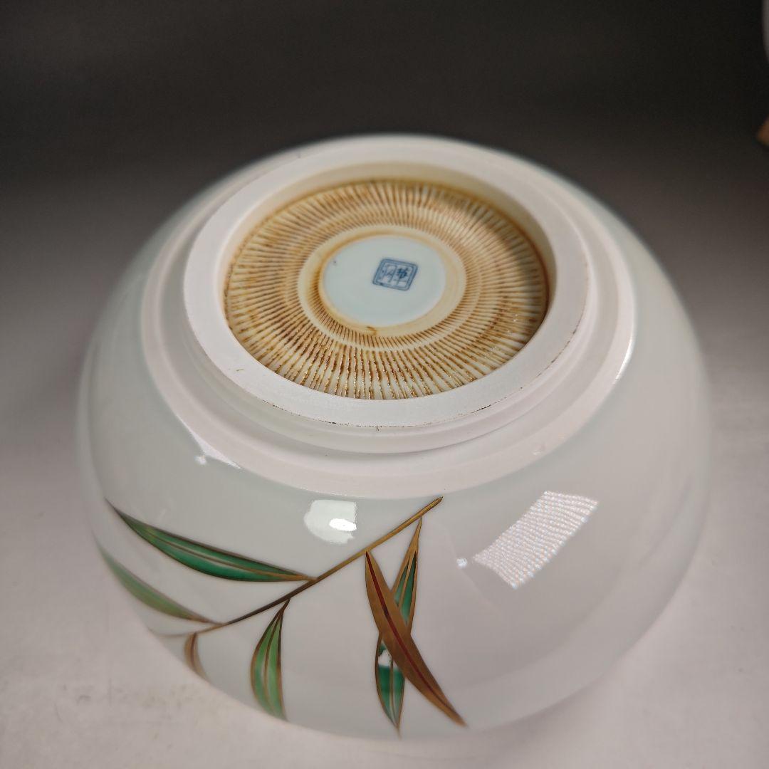 ウ245 水指『洞華造』『色絵芦　平水指　共箱』茶道具　塗蓋