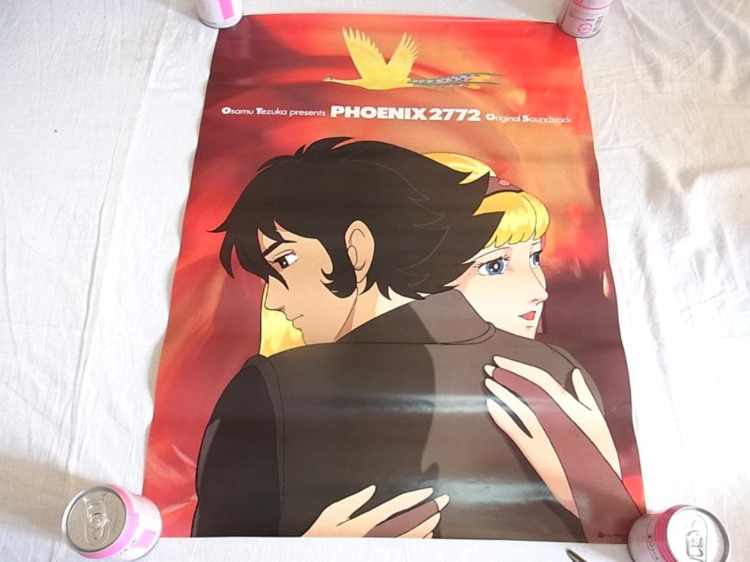 アニメポスター９５枚以上 B2サイズ 箱売り まとめ売り 時の異邦人 エリア88