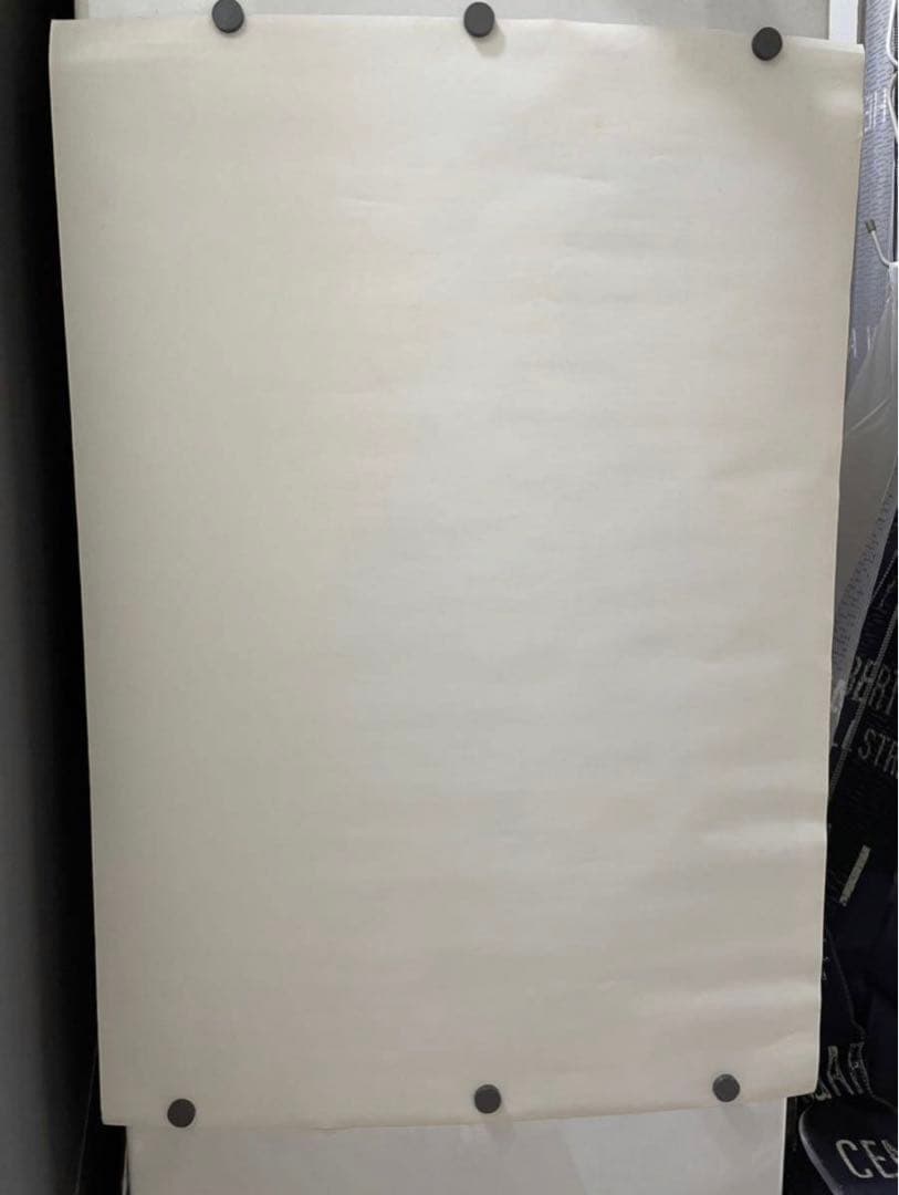 岩城滉一 セイコー シャリオ 朝陽があたる人 懐かしのCMポスター 73×51