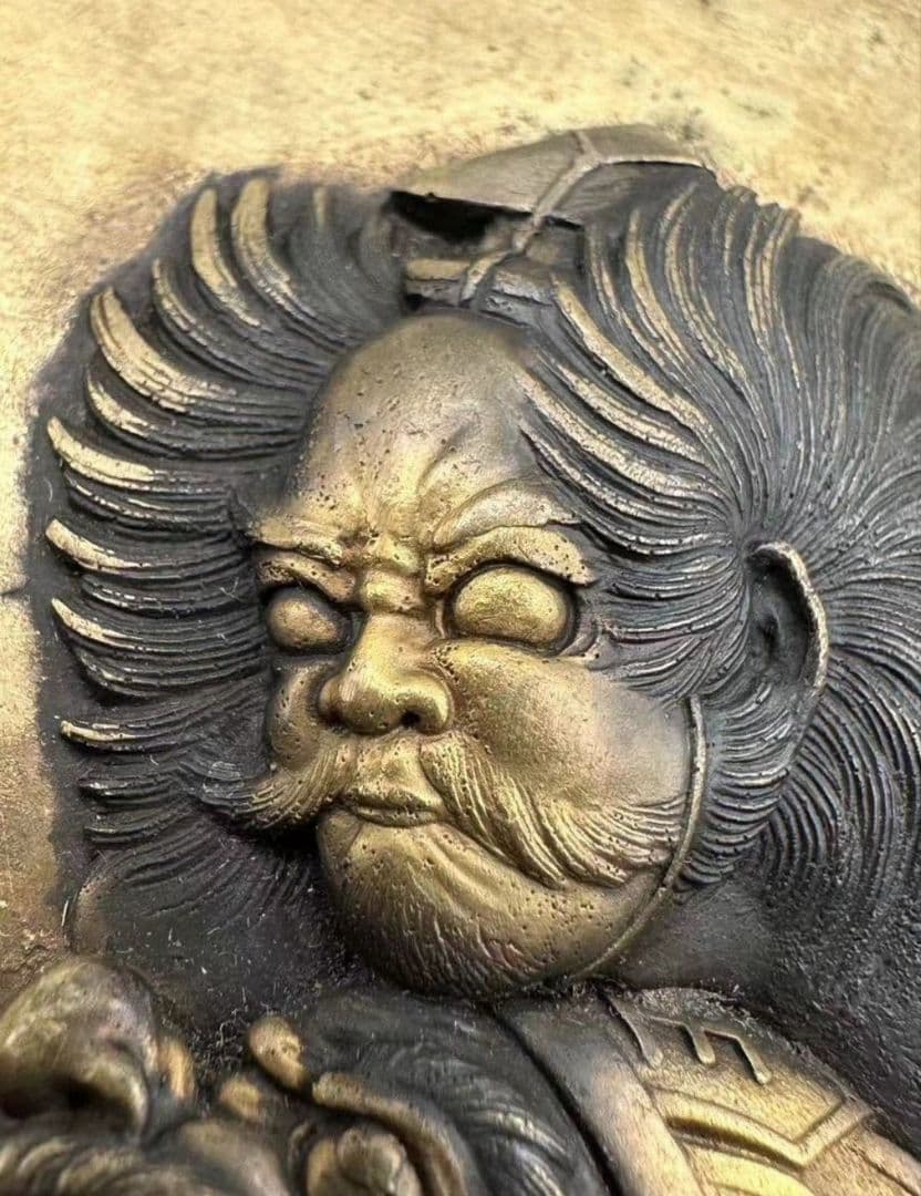 時代名品 浄明軒 鈴木容光刻 閻魔舌抜き図大鍔 鐔 日本刀 刀装具 刀剣 武具