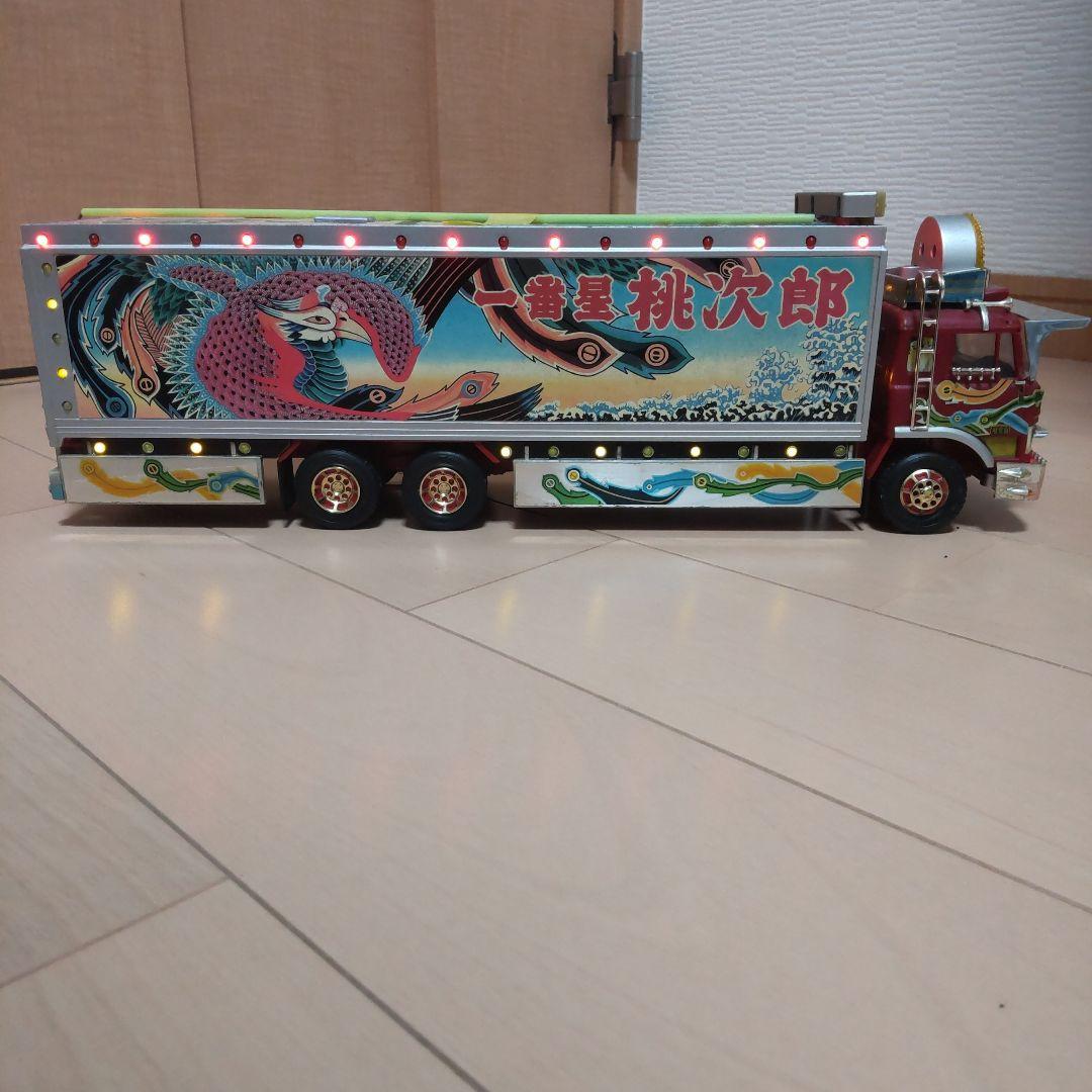 アオシマ　トラック野郎一番星ラジコンシャンク