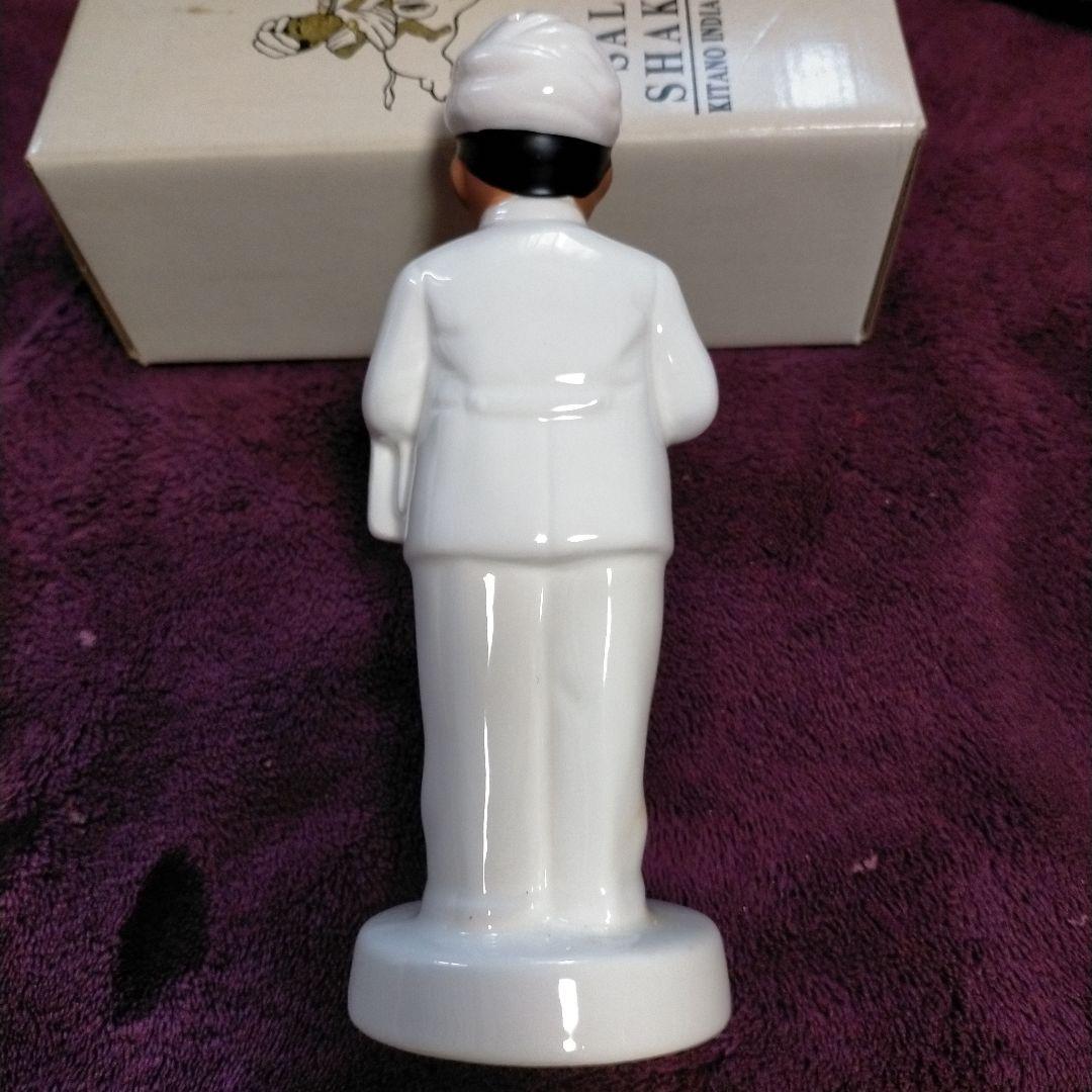 北野インド会社 ソルトシェーカー 希少＆美品