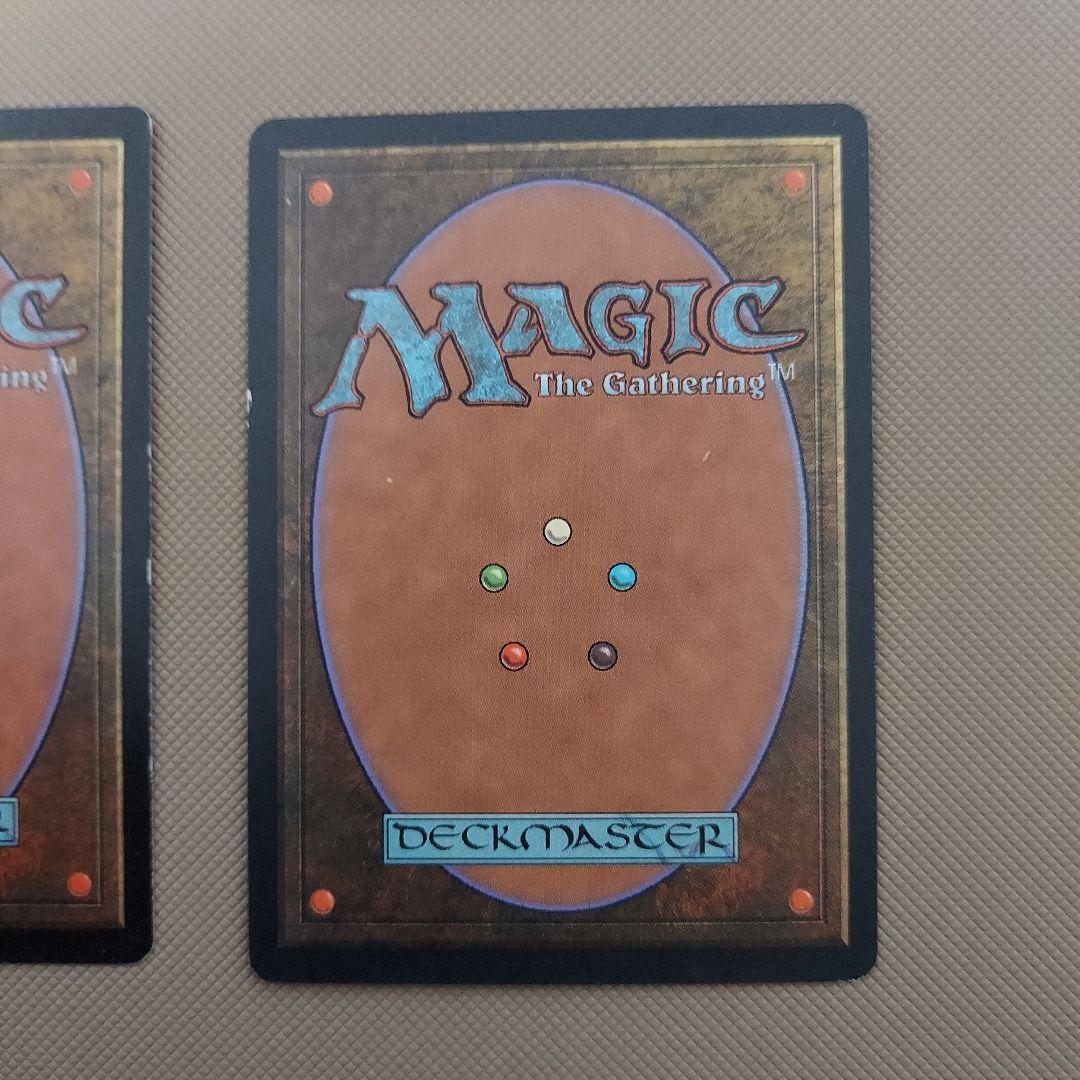 古えの墳墓　日日日英