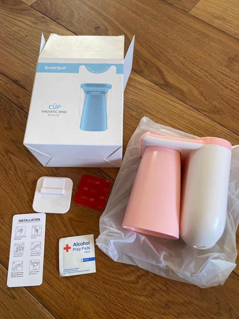 HOBIVA 歯ブラシ カップ 磁気 ホルダー スタンド コップ 歯磨き