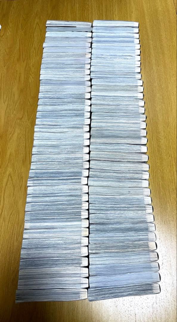 キングダム1〜71巻＋ガイドブック２冊