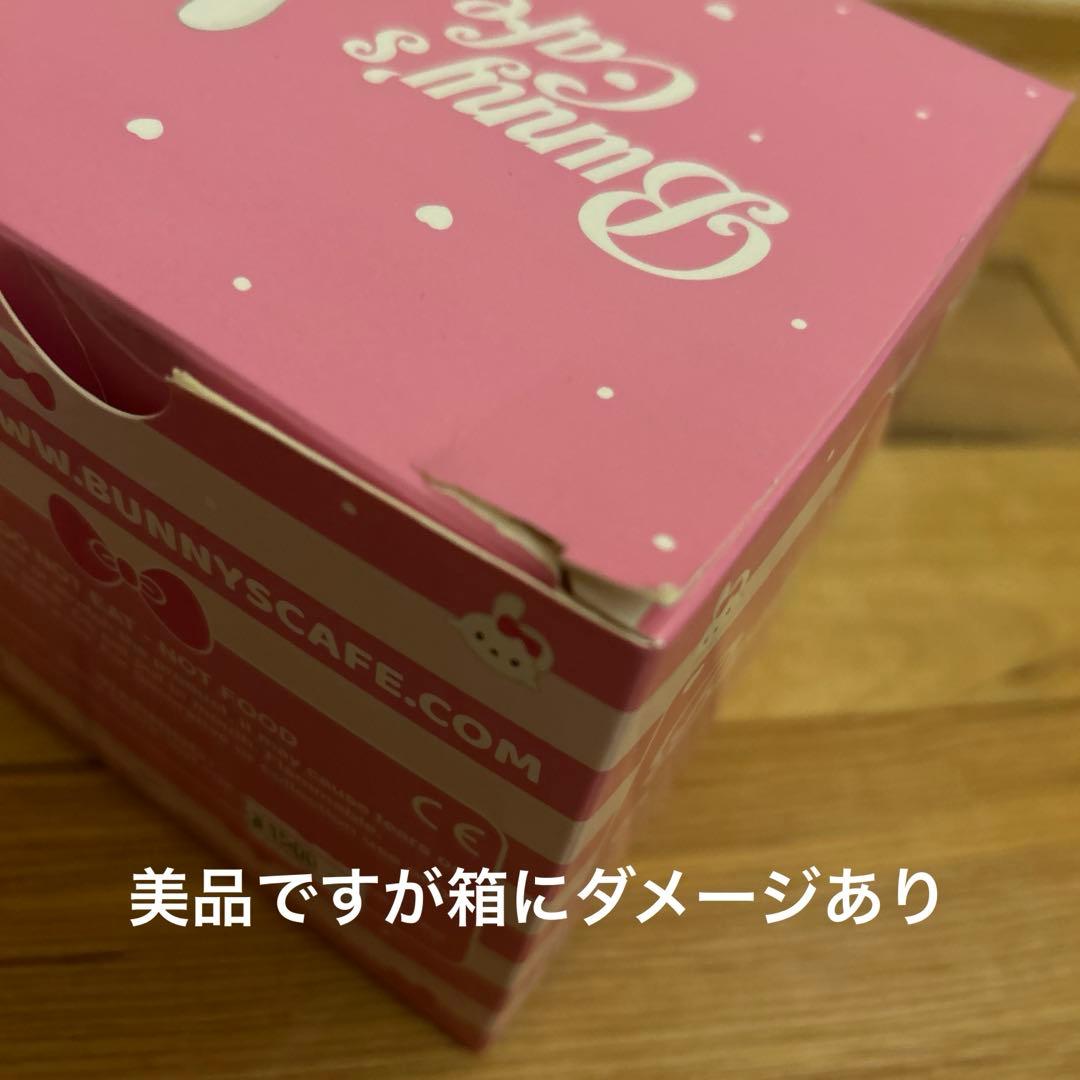 スクイーズ　まとめ売り　＋　おまけ4点　ブルーム　バーニズカフェ　海外スクイーズ