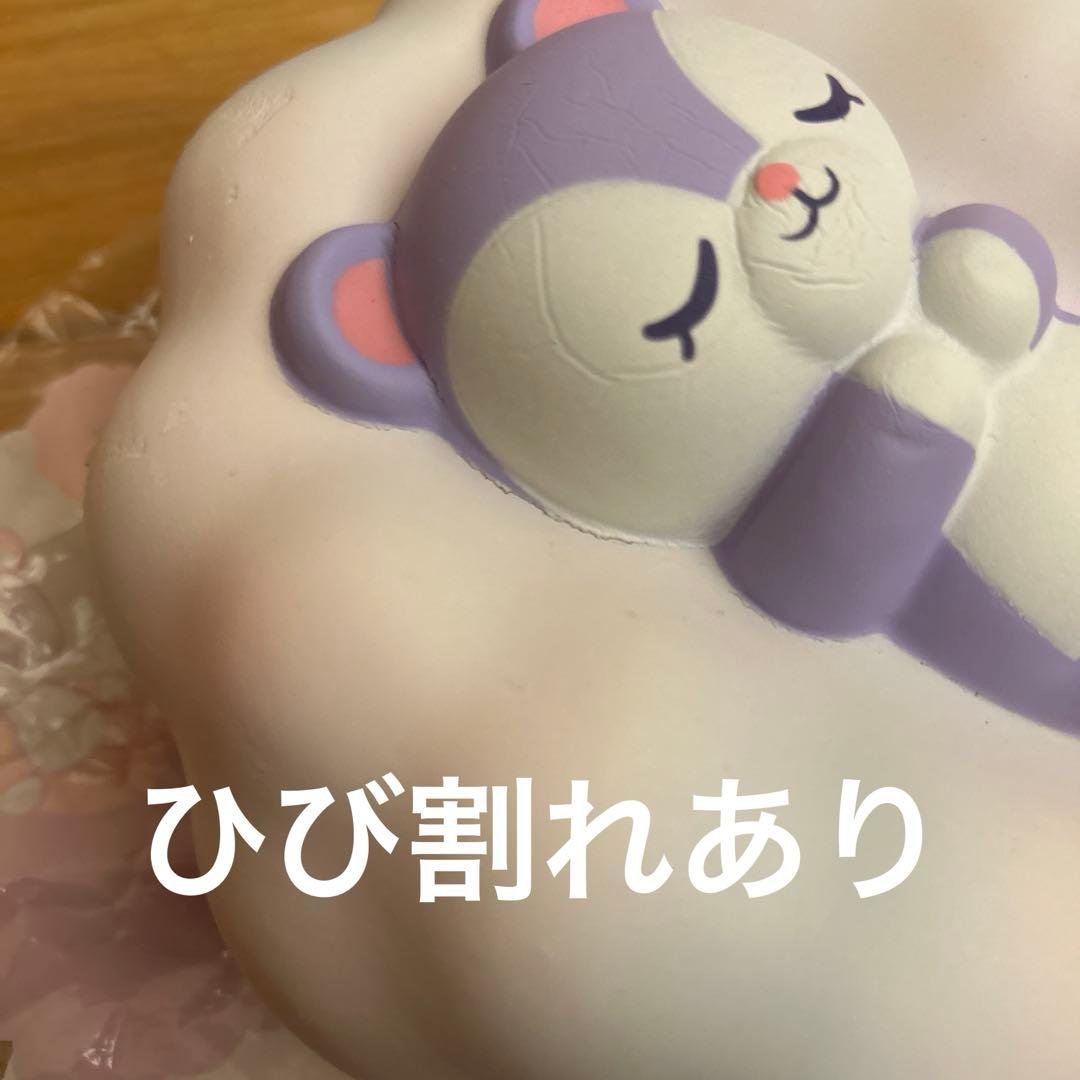 スクイーズ　まとめ売り　＋　おまけ4点　ブルーム　バーニズカフェ　海外スクイーズ