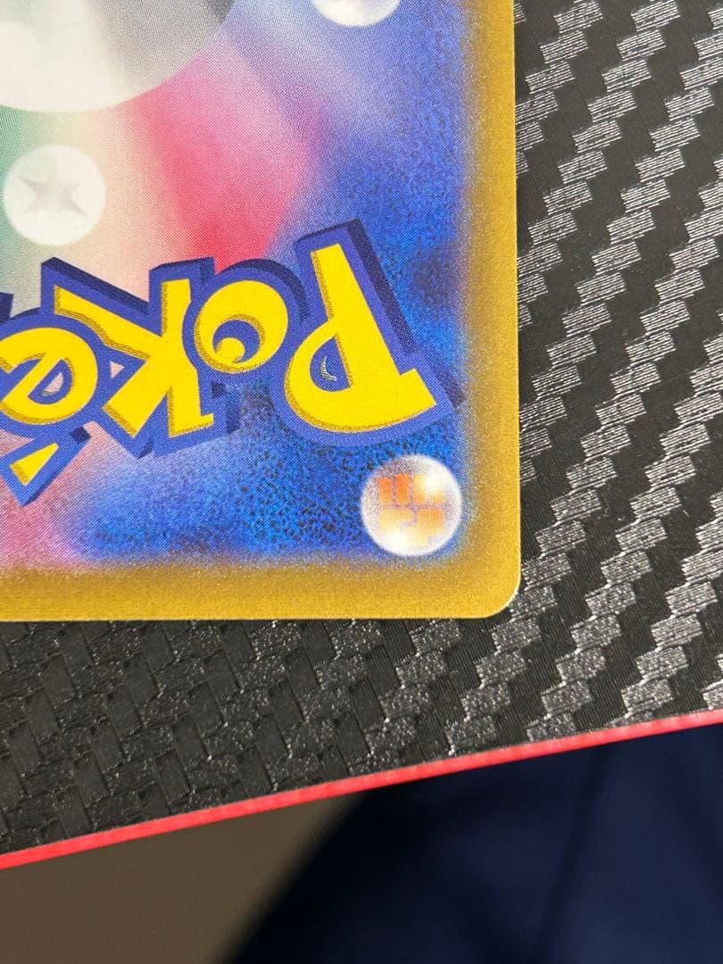 ニンフィアV SA イーブイヒーローズ