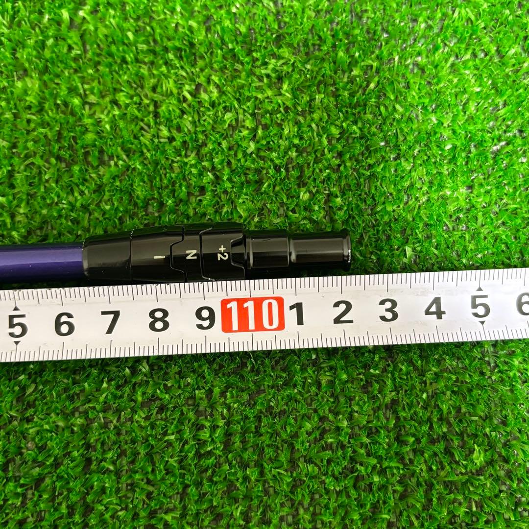 スピーダー NX バイオレット 50S キャロウェイ用スリーブ付 ドライバー用