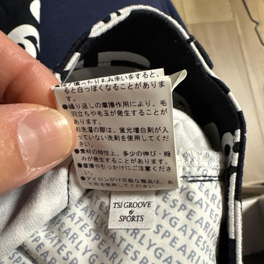 【美品】PEARLY GATES アルファベットプリントパンツ