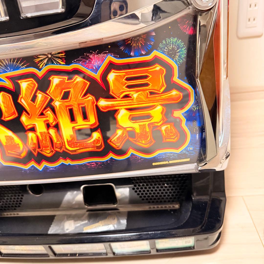 ミズホ　パチスロ　実機　ミズホ　ハナビゼッケイ　不要機　花火絶景