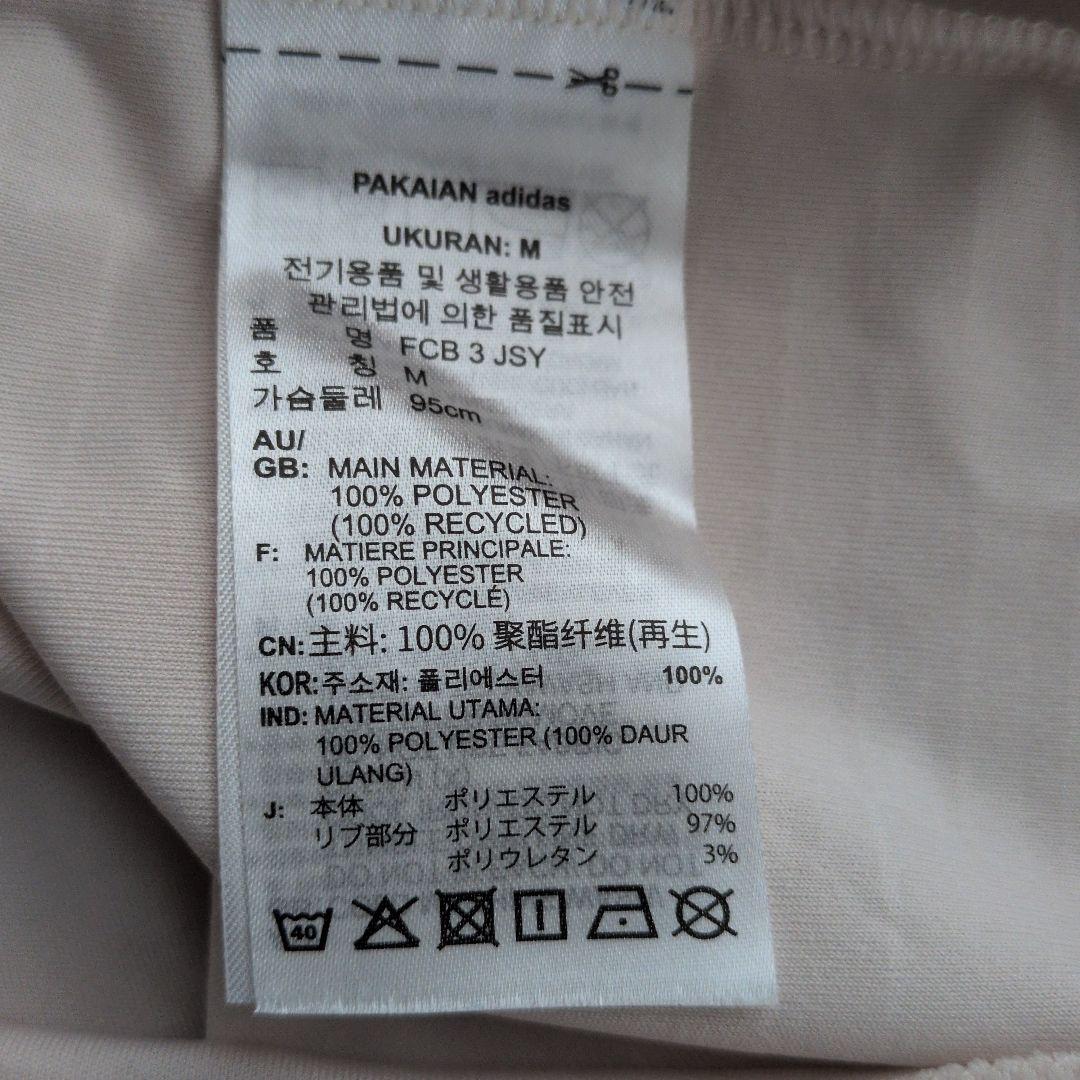 【美品】アディダス バイエルンミュンヘン ユニフォーム Lサイズ