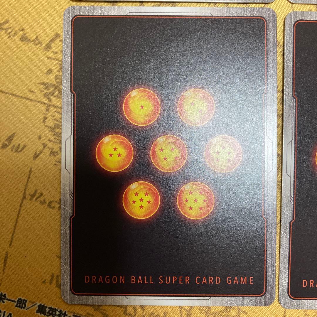 ドラゴンボール　フュージョンワールド　孫悟空GTSCRパラレル 4枚