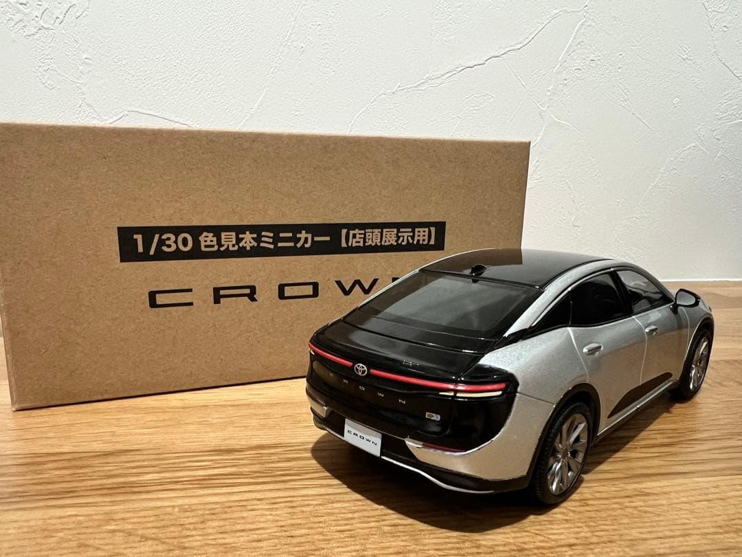 クラウン　カラーサンプルミニカー　非売品　ブラック×プレシャスシルバー
