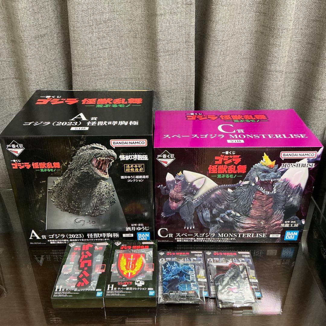 一番くじ ゴジラ 怪獣乱舞-荒ぶるモノ- A賞＋C賞セット おまけ付
