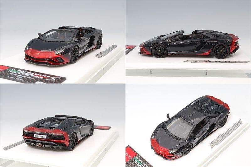 1/43　ランボルギーニ アヴェンタドールS ロードスター【新品】EM767B