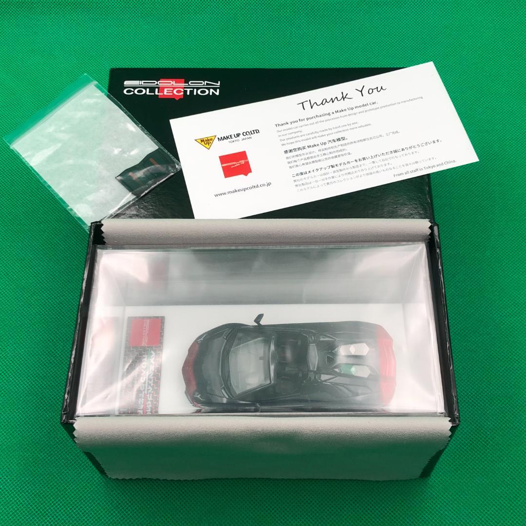 1/43　ランボルギーニ アヴェンタドールS ロードスター【新品】EM767B