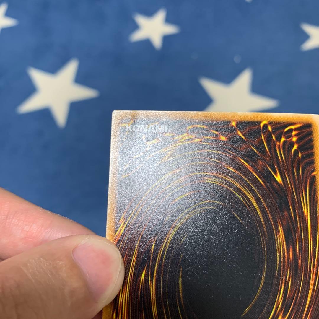 遊戯王　ブラック・マジシャン　レリーフ