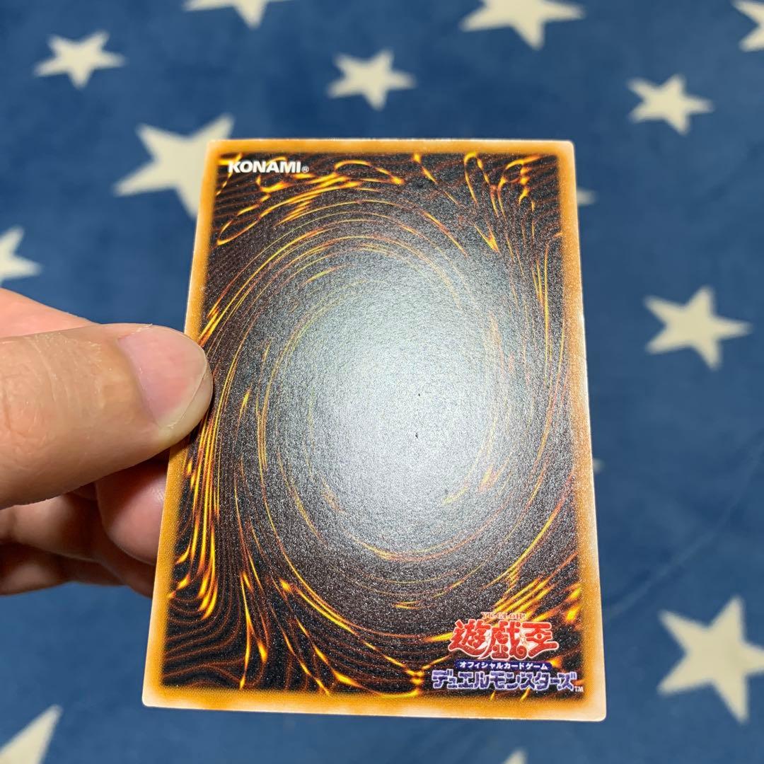 遊戯王　ブラック・マジシャン　レリーフ