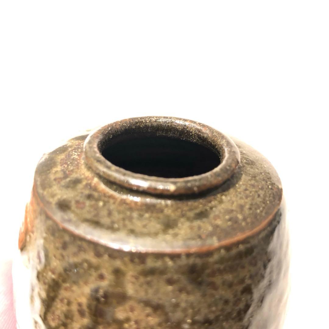 【茶道具】市野信水　丹波茶入