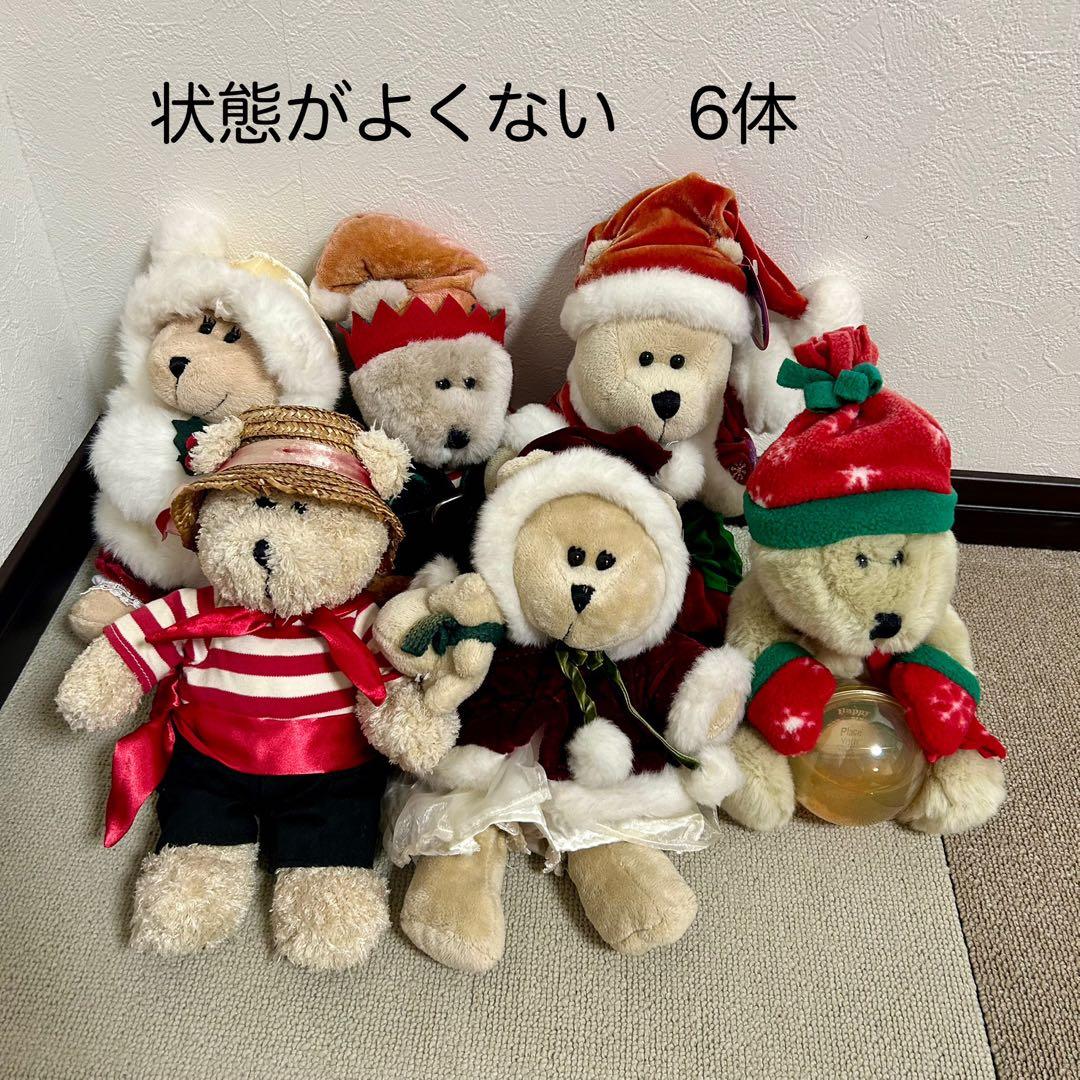 スターバックス ベアリスタ スタバ ぬいぐるみ 2002年〜2010年製 28点