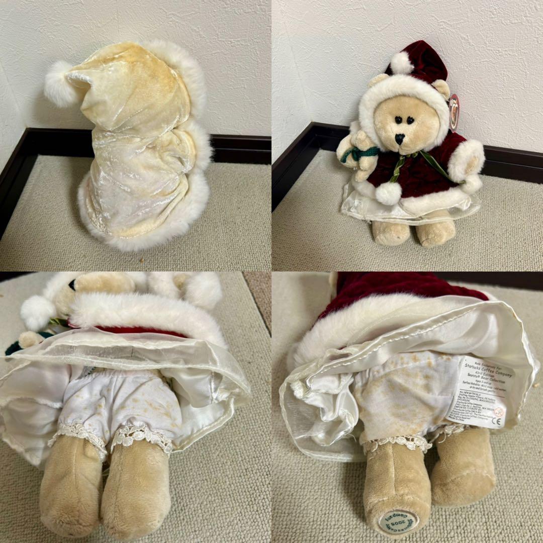 スターバックス ベアリスタ スタバ ぬいぐるみ 2002年〜2010年製 28点