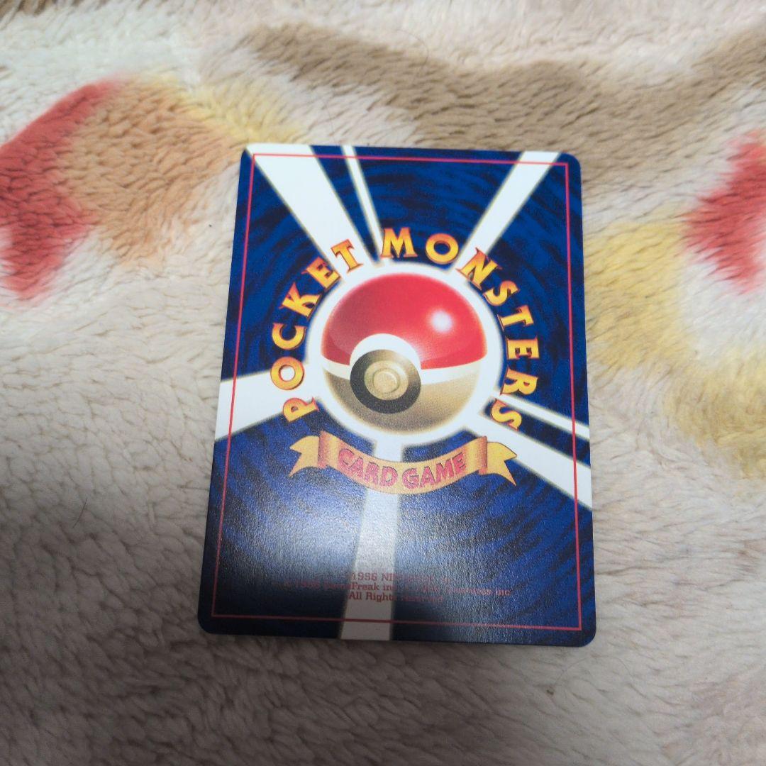 ピカチュウ_「トヨタオートキャンペーン」 プレゼントカード PROMO 第1世…