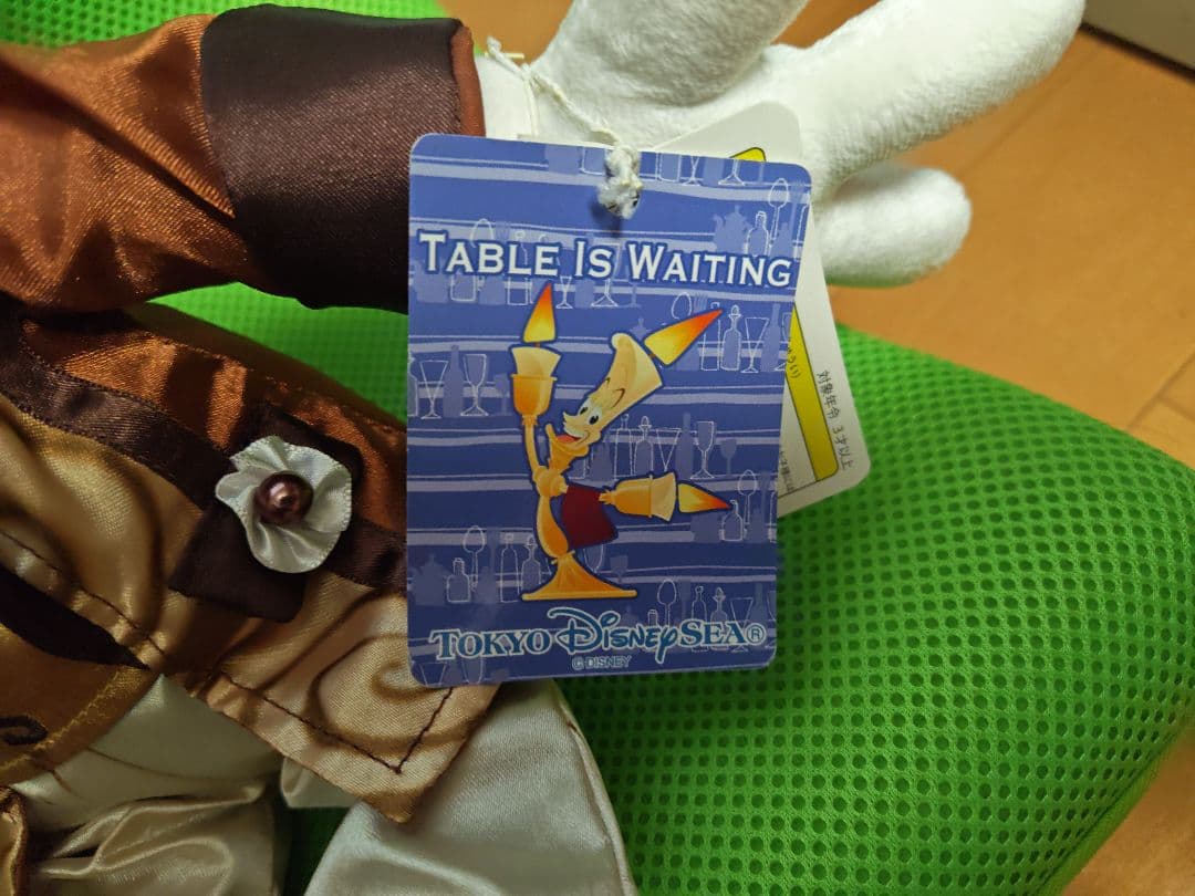 ミッキーマウス ぬいぐるみ 3体セット