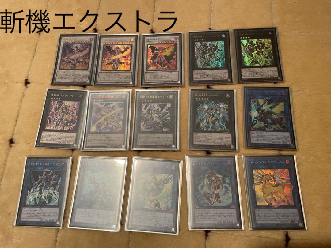 【超お得！！】遊戯王引退品　デッキ&おまけ付き