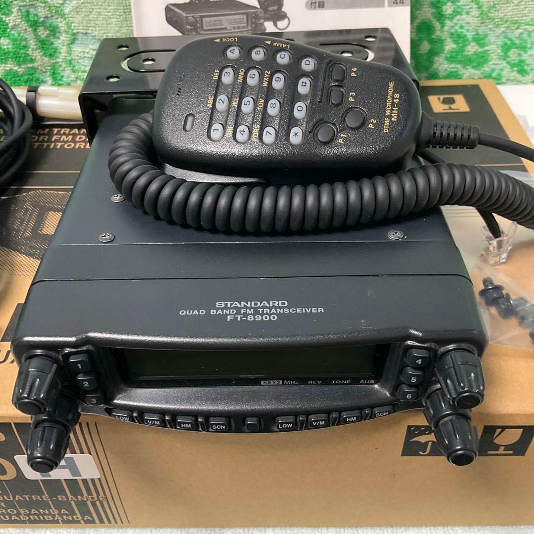 STANDARD FT-8900H クワッドバンドFMトランシーバー