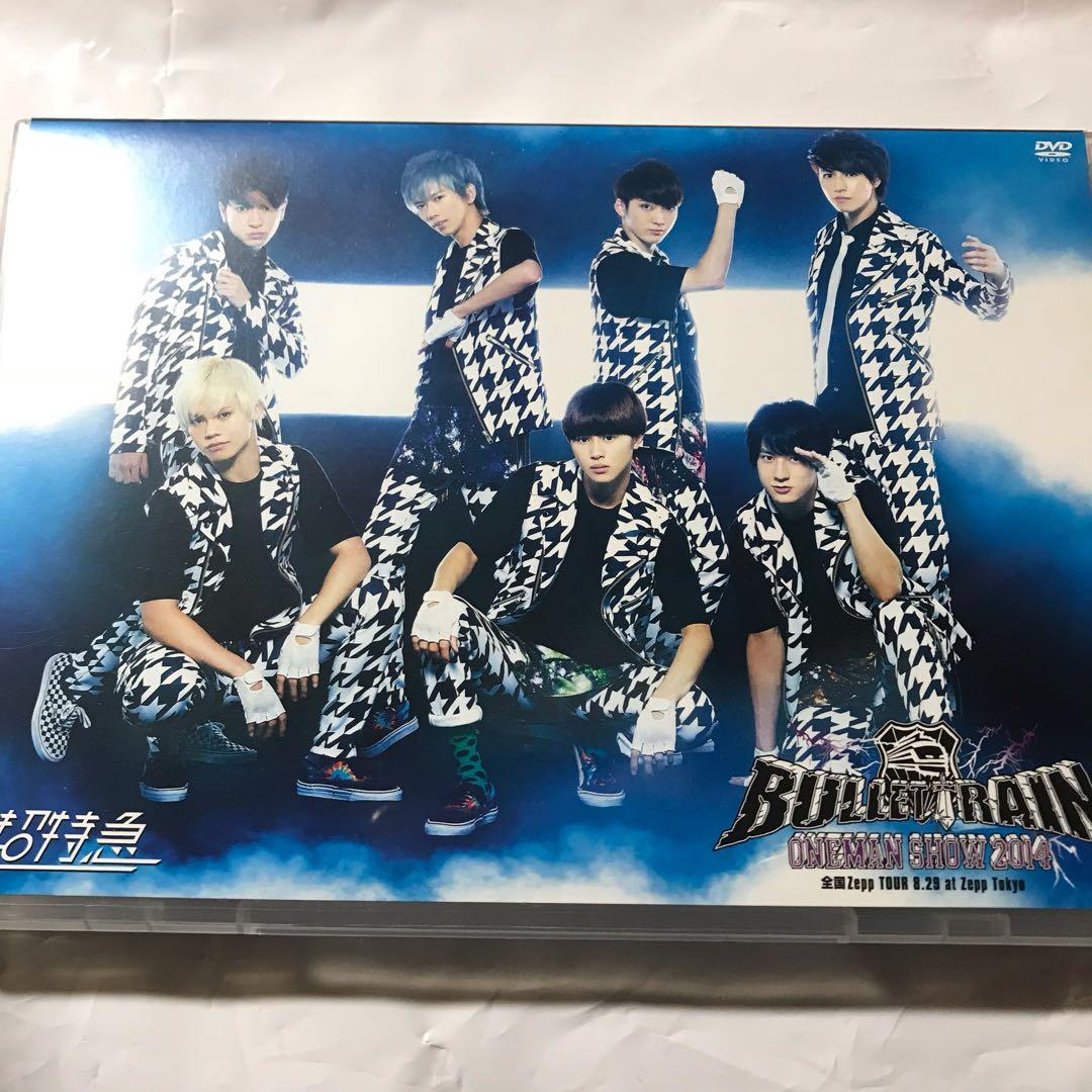 超特急 ライブ DVD