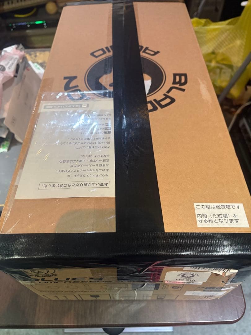 Black Lion Audio BLUEY Compressor ほぼ未使用