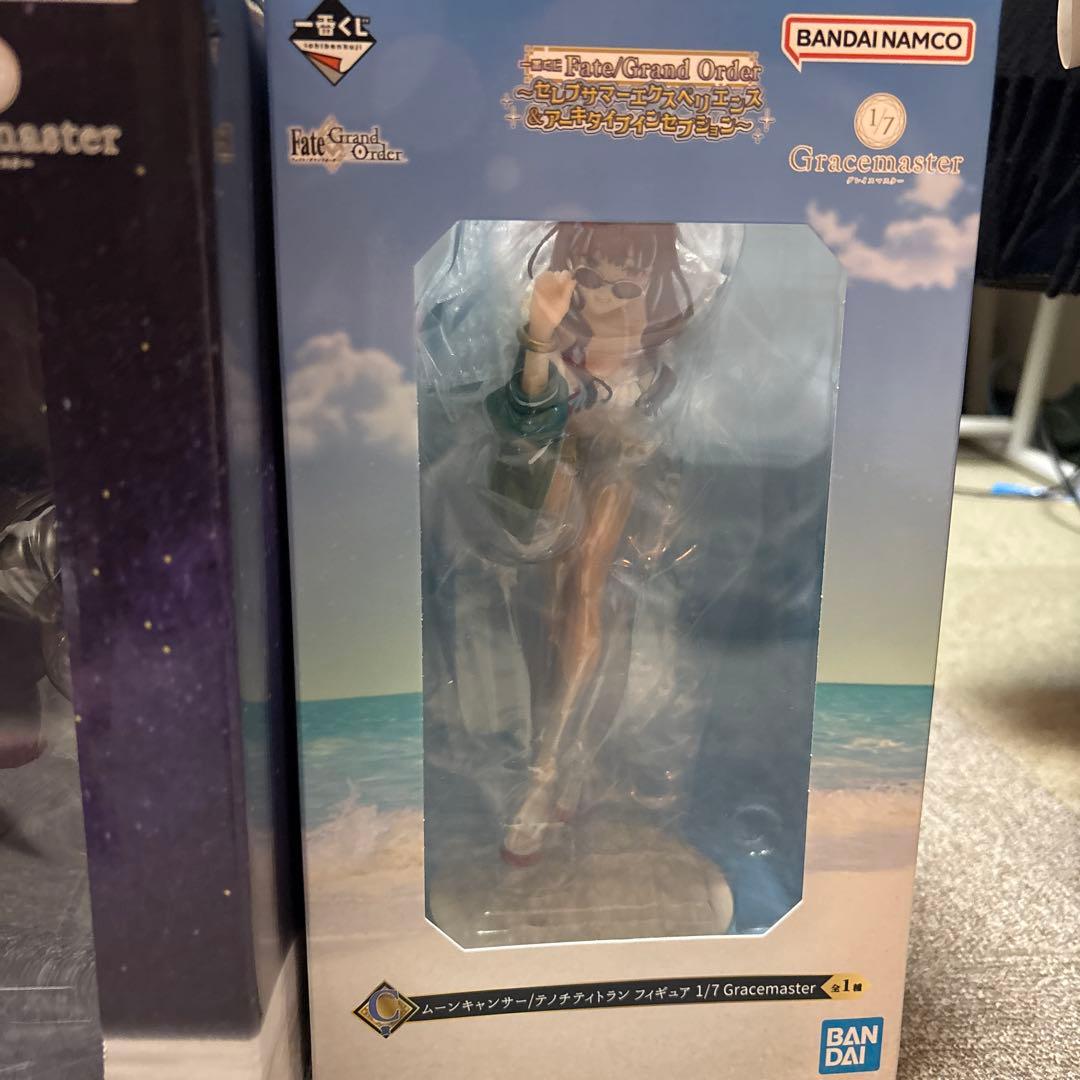 一番くじ　FGO B賞　C賞フィギュアセット