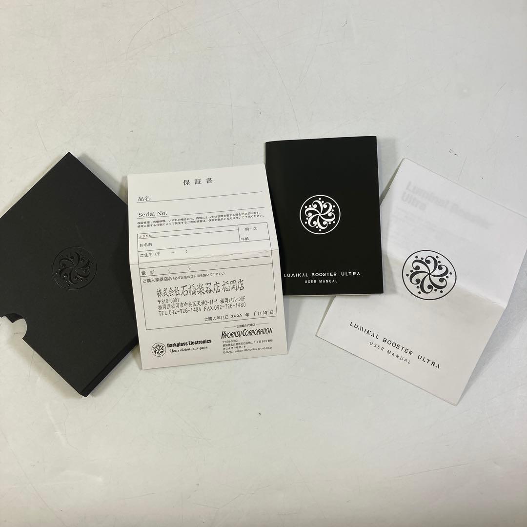 【美品】 ダークグラス ルミナス ブースター ウルトラ ベースエフェクター