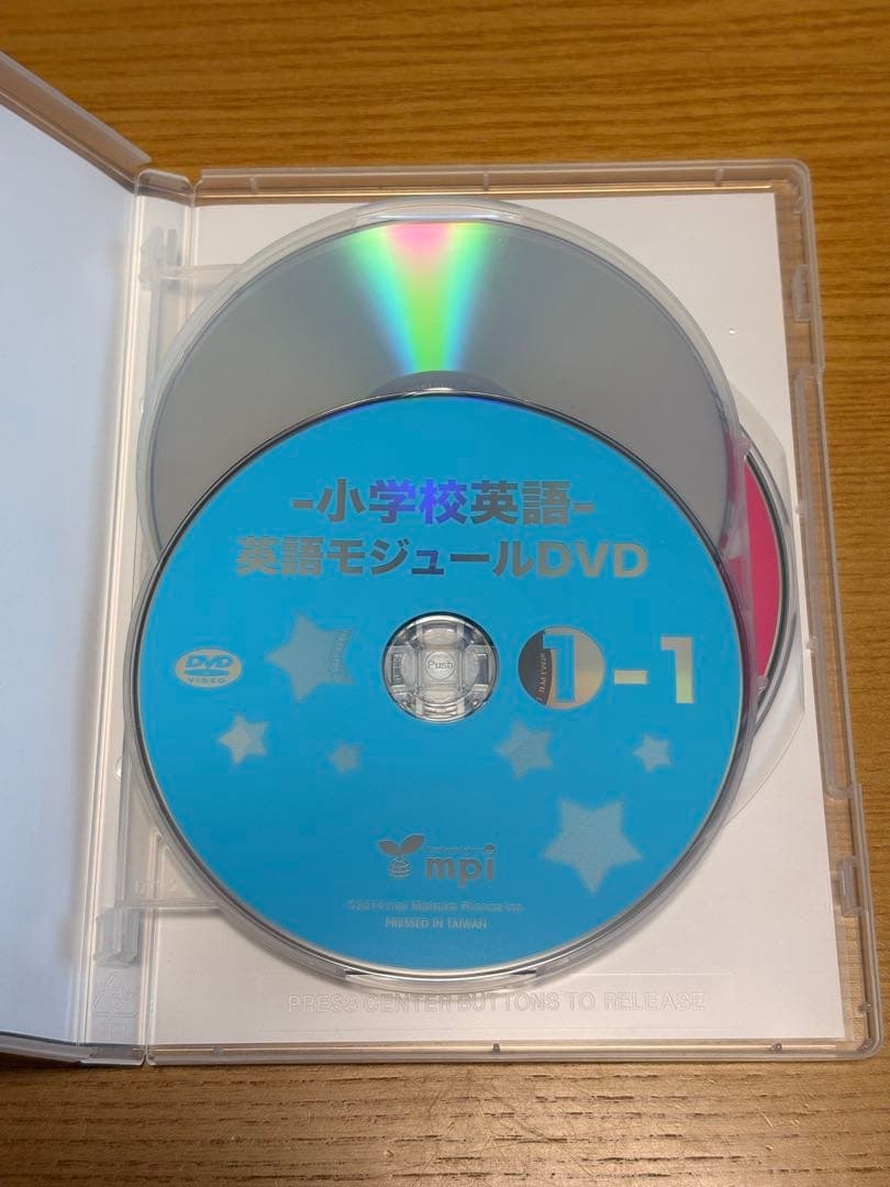 小学校英語 英語モジュールDVD 歌・チャンツ