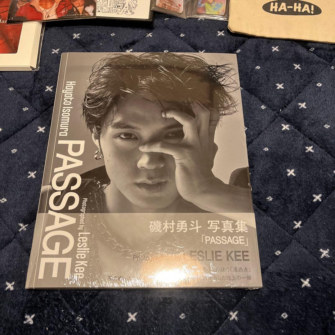 磯村勇斗　28点セット