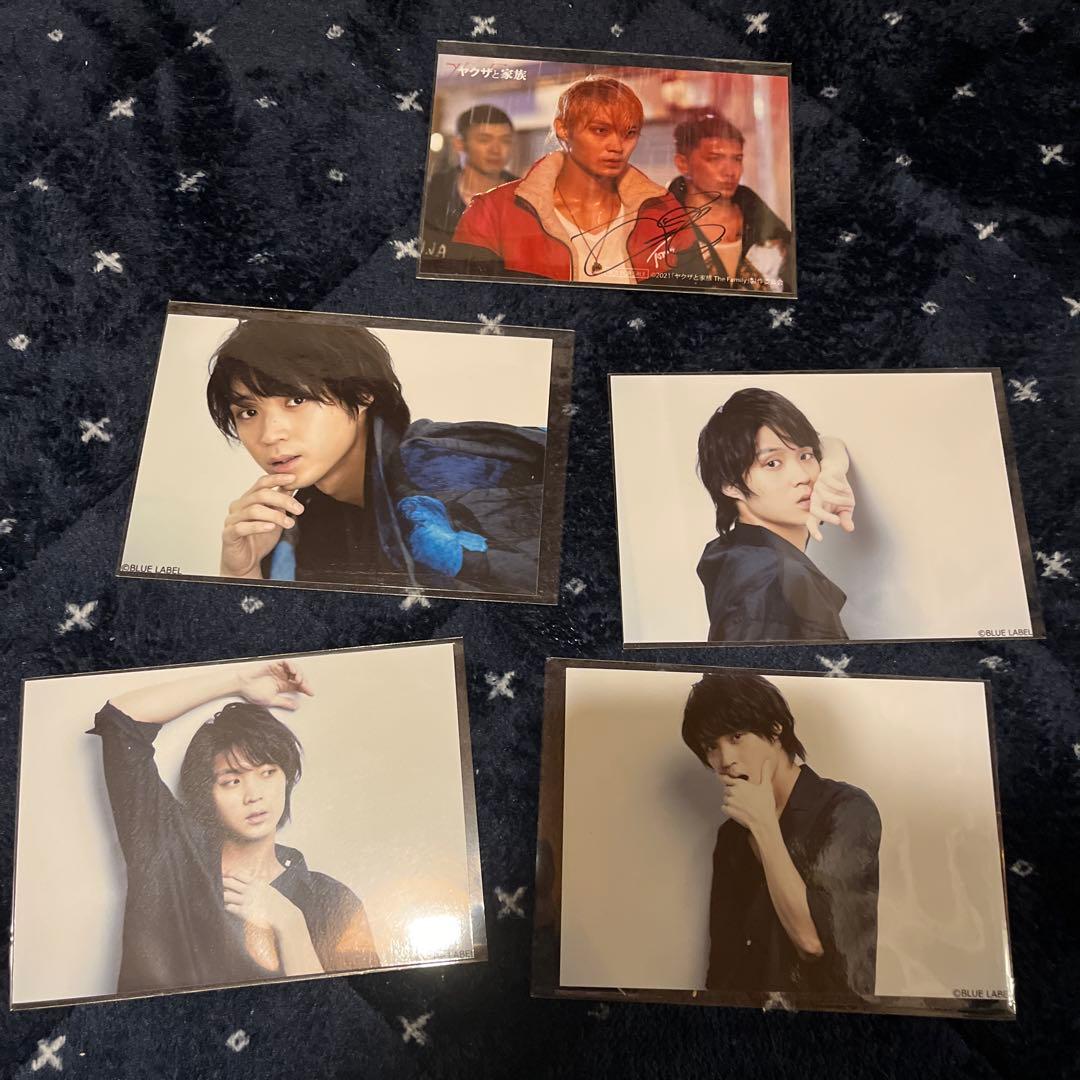 磯村勇斗　28点セット