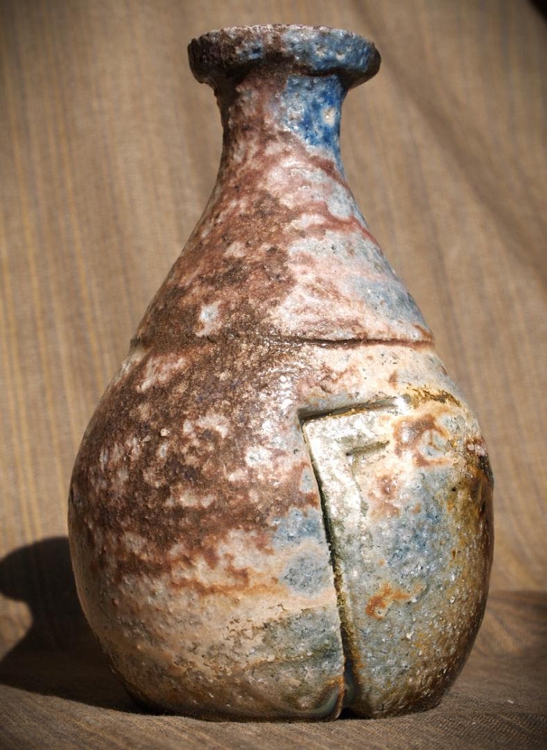 人気作家★大岩智之【師：隠崎隆一】★黒≪青窯変≫備前徳利★共箱